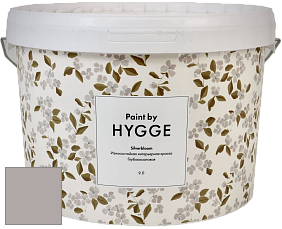 HYGGE Paint Silverbloom интерьерная краска цвет HG08-022 LAVENDER COFFEE