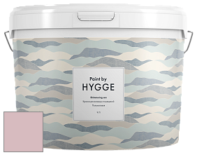HYGGE Paint Shimmering Sea интерьерная краска цвет NCS S 1515-R10B 