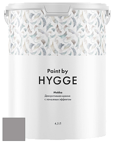 HYGGE Paint Mokka декоративная краска цвет RAL 7036 