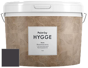 HYGGE Paint Kvarts декоративная краска цвет NCS S 8505-R50B 
