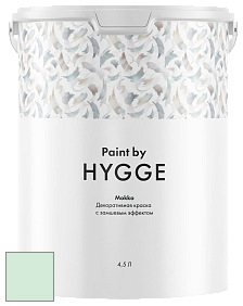 HYGGE Paint Mokka декоративная краска цвет NCS S 0515-G 