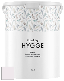 HYGGE Paint Mokka декоративная краска цвет NCS S 0505-R30B 
