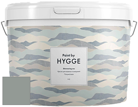 HYGGE Paint Shimmering Sea интерьерная краска цвет NCS S 4005-G 