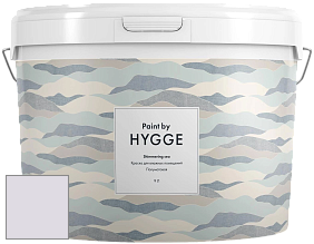 HYGGE Paint Shimmering Sea интерьерная краска цвет NCS S 0907-R50B 