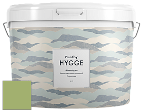 HYGGE Paint Shimmering Sea интерьерная краска цвет NCS S 2040-G40Y 