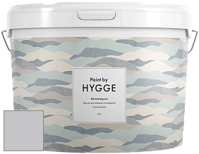 HYGGE Paint Shimmering Sea интерьерная краска цвет NCS S 2002-R50B 