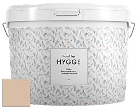 HYGGE Paint Mokka декоративная краска цвет HG03-026 BISCOTTI